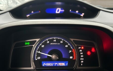 Honda Civic VIII, 2007 год, 570 000 рублей, 9 фотография