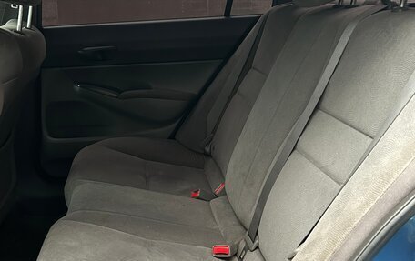 Honda Civic VIII, 2007 год, 570 000 рублей, 14 фотография