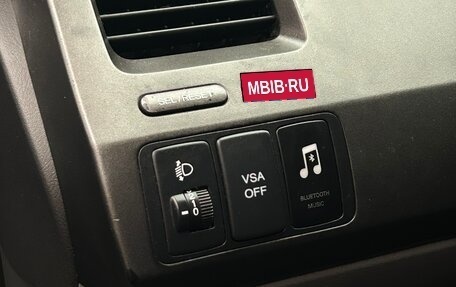 Honda Civic VIII, 2007 год, 570 000 рублей, 11 фотография