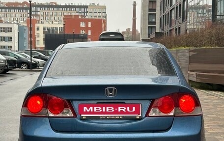 Honda Civic VIII, 2007 год, 570 000 рублей, 5 фотография