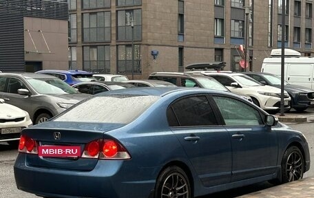Honda Civic VIII, 2007 год, 570 000 рублей, 4 фотография