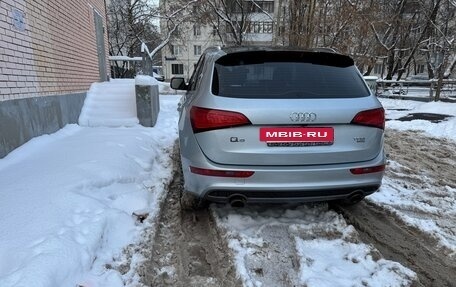 Audi Q5, 2013 год, 1 850 000 рублей, 4 фотография