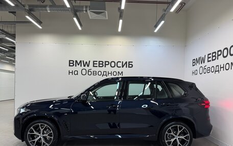 BMW X5, 2025 год, 10 590 000 рублей, 5 фотография