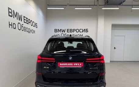 BMW X5, 2025 год, 10 590 000 рублей, 4 фотография