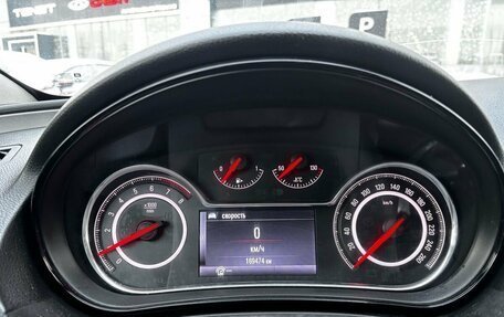 Opel Insignia II рестайлинг, 2014 год, 889 000 рублей, 17 фотография