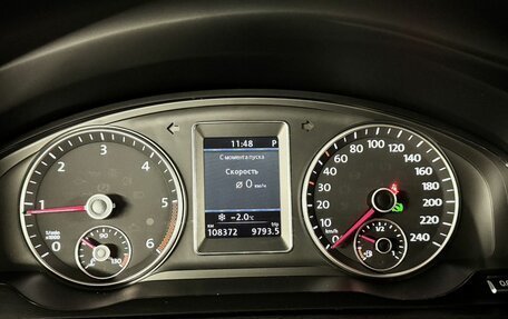 Volkswagen Multivan T5, 2011 год, 2 490 000 рублей, 15 фотография