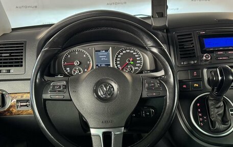 Volkswagen Multivan T5, 2011 год, 2 490 000 рублей, 22 фотография