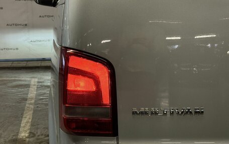 Volkswagen Multivan T5, 2011 год, 2 490 000 рублей, 10 фотография