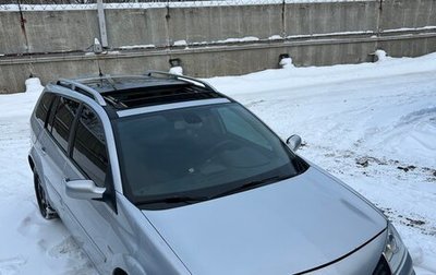 Renault Megane II, 2007 год, 495 000 рублей, 1 фотография
