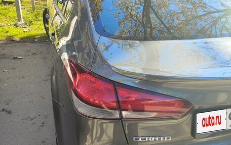 KIA Cerato III, 2017 год, 1 500 000 рублей, 1 фотография