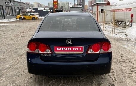 Honda Civic VIII, 2007 год, 600 000 рублей, 1 фотография