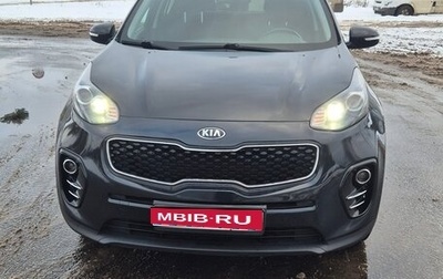 KIA Sportage IV рестайлинг, 2017 год, 1 800 000 рублей, 1 фотография