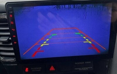 Mitsubishi Outlander III рестайлинг 3, 2014 год, 1 050 000 рублей, 1 фотография