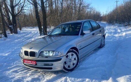 BMW 3 серия, 1999 год, 570 000 рублей, 1 фотография