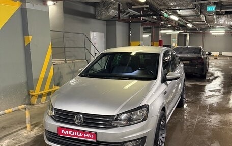 Volkswagen Polo VI (EU Market), 2019 год, 1 690 000 рублей, 1 фотография