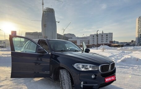 BMW X5, 2014 год, 2 499 000 рублей, 1 фотография