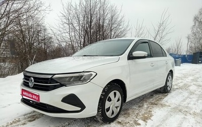 Volkswagen Polo VI (EU Market), 2020 год, 698 000 рублей, 1 фотография