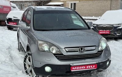 Honda CR-V III рестайлинг, 2008 год, 1 150 000 рублей, 1 фотография