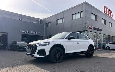 Audi Q5, 2024 год, 4 669 333 рублей, 1 фотография