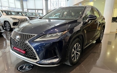 Lexus RX IV рестайлинг, 2020 год, 5 350 000 рублей, 1 фотография