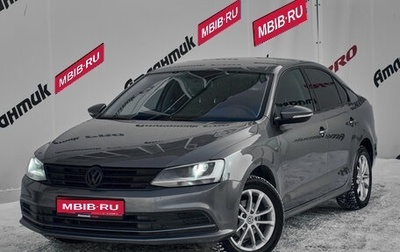 Volkswagen Jetta VI, 2015 год, 1 085 000 рублей, 1 фотография