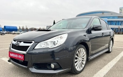 Subaru Legacy VII, 2010 год, 1 090 000 рублей, 1 фотография