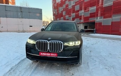 BMW X7, 2020 год, 7 777 777 рублей, 1 фотография