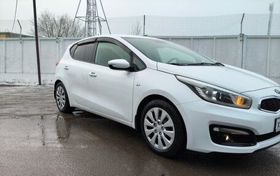 KIA cee'd III, 2016 год, 985 000 рублей, 1 фотография