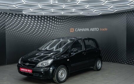 Hyundai Getz I рестайлинг, 2008 год, 510 000 рублей, 1 фотография