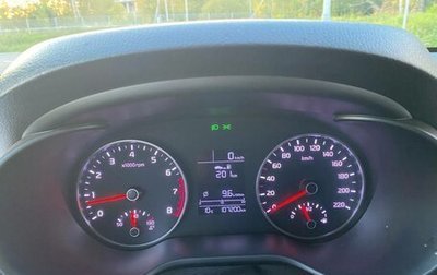 KIA Rio IV, 2019 год, 1 300 000 рублей, 1 фотография