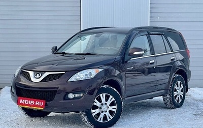 Great Wall Hover H5, 2013 год, 599 000 рублей, 1 фотография