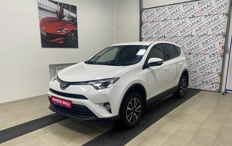 Toyota RAV4, 2016 год, 1 996 000 рублей, 1 фотография
