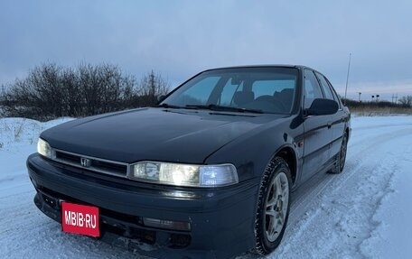 Honda Accord IV, 1990 год, 280 000 рублей, 1 фотография