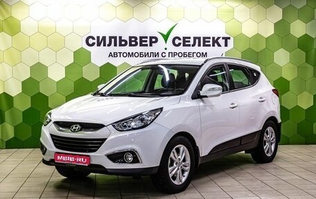 Hyundai ix35 I рестайлинг, 2012 год, 1 448 000 рублей, 1 фотография