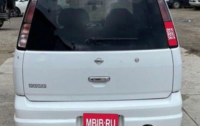 Nissan Cube II, 2002 год, 350 000 рублей, 1 фотография