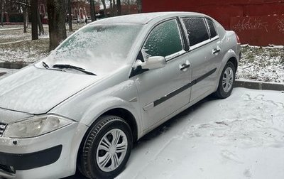 Renault Megane II, 2005 год, 350 000 рублей, 1 фотография