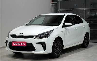KIA Rio IV, 2019 год, 1 399 000 рублей, 1 фотография