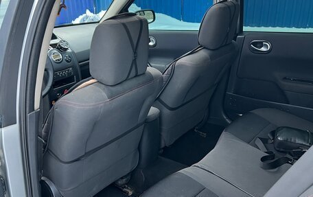 Renault Megane II, 2007 год, 495 000 рублей, 16 фотография