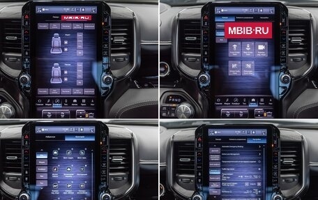 Rambler 1500, 2025 год, 10 190 000 рублей, 24 фотография