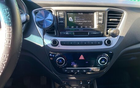 Hyundai Solaris II рестайлинг, 2017 год, 1 150 000 рублей, 2 фотография