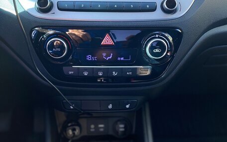 Hyundai Solaris II рестайлинг, 2017 год, 1 150 000 рублей, 8 фотография