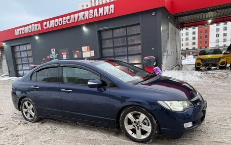Honda Civic VIII, 2007 год, 600 000 рублей, 2 фотография