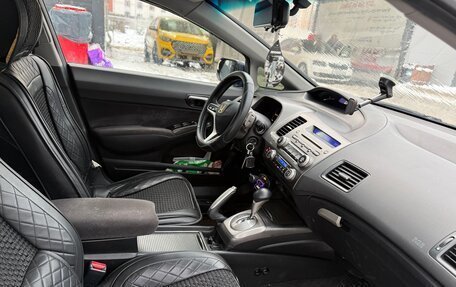 Honda Civic VIII, 2007 год, 600 000 рублей, 6 фотография