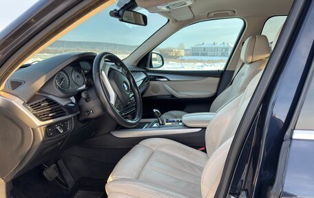 BMW X5, 2014 год, 2 499 000 рублей, 8 фотография