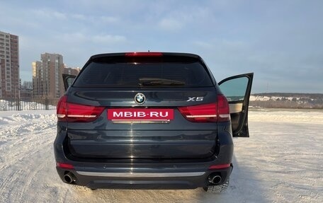 BMW X5, 2014 год, 2 499 000 рублей, 2 фотография