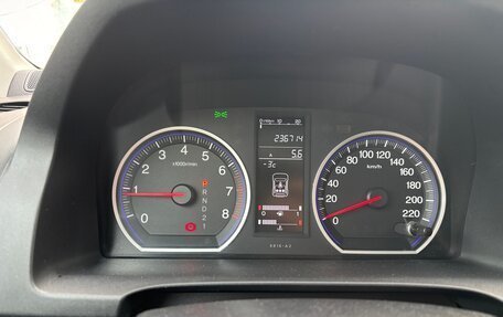 Honda CR-V III рестайлинг, 2008 год, 1 150 000 рублей, 11 фотография