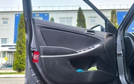 Hyundai Solaris II рестайлинг, 2012 год, 766 666 рублей, 13 фотография