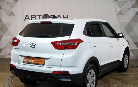 Hyundai Creta I рестайлинг, 2016 год, 1 299 000 рублей, 3 фотография