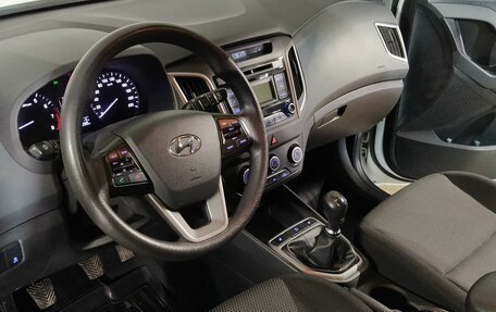 Hyundai Creta I рестайлинг, 2016 год, 1 299 000 рублей, 8 фотография