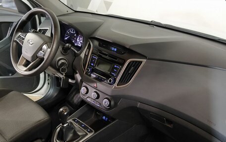 Hyundai Creta I рестайлинг, 2016 год, 1 299 000 рублей, 7 фотография